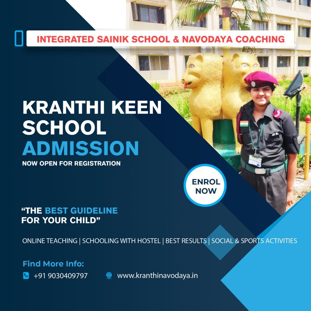 kranthi keen school admission open