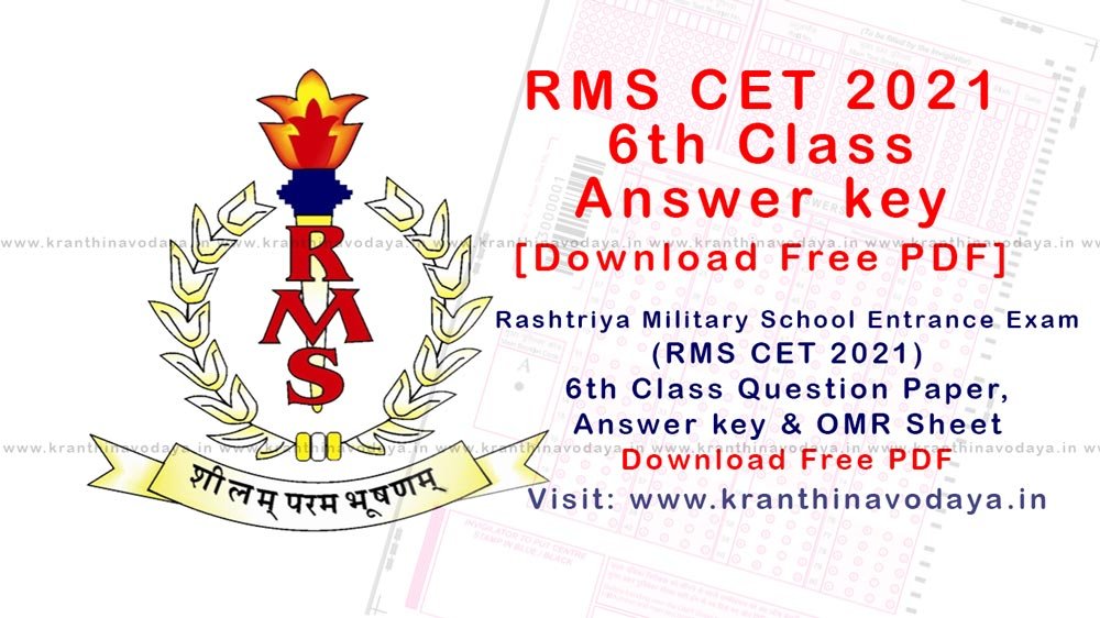 Download Rashtriya Military School Entrance Exam 2021 Question Paper with Answer Sheet (Class 6th) | RMS CET 2021 Question & Answer key