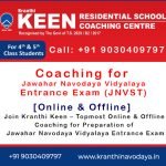 Jawahar Navodaya Vidyalaya Entrance Exam Online and Offline Coaching Classes