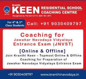 Jawahar Navodaya Vidyalaya Entrance Exam Online and Offline Coaching Classes