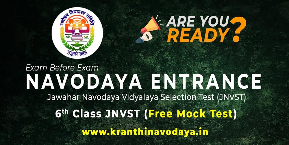 [JNVST] Class 6 Free Mock Test | Navodaya Practice Exam