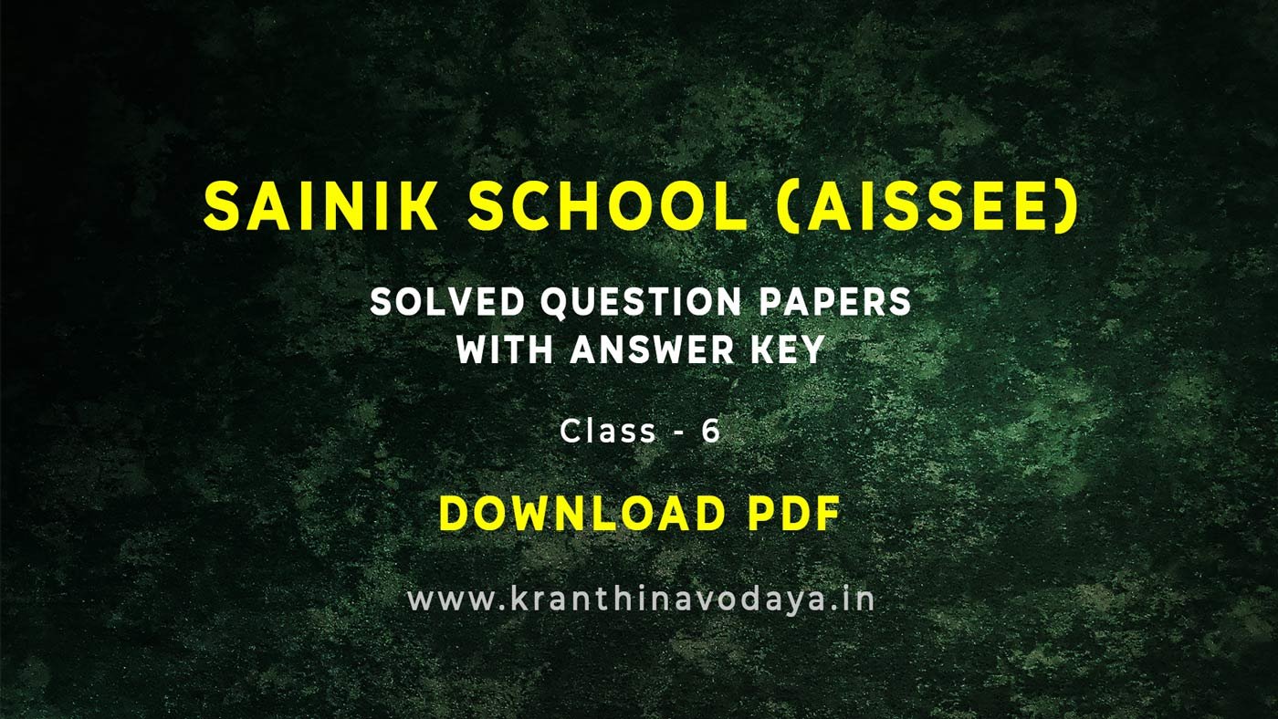 aissee sainik school entrance exam question paper with answer key class 6 download pdf