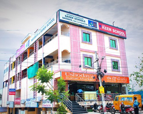 kranthi keen coaching building