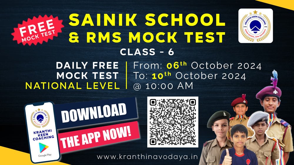 sainik school and rms free mock test for class 6