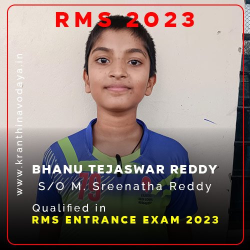 bhanu tejaswar reddy qualified in rms entrance exam 2023