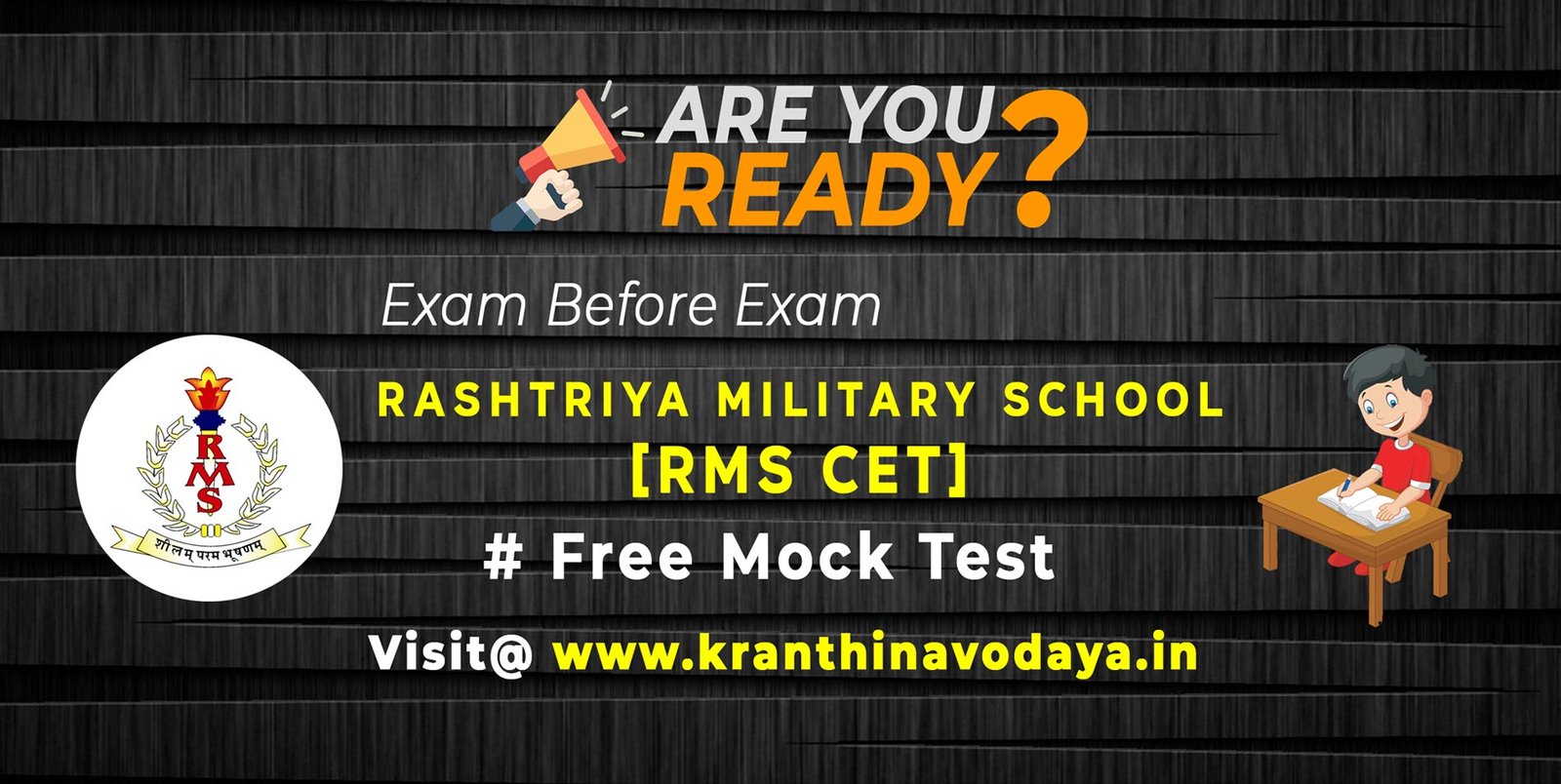 Rashtriya Military School Entrance Exam (RMS CET) Free Mock Test