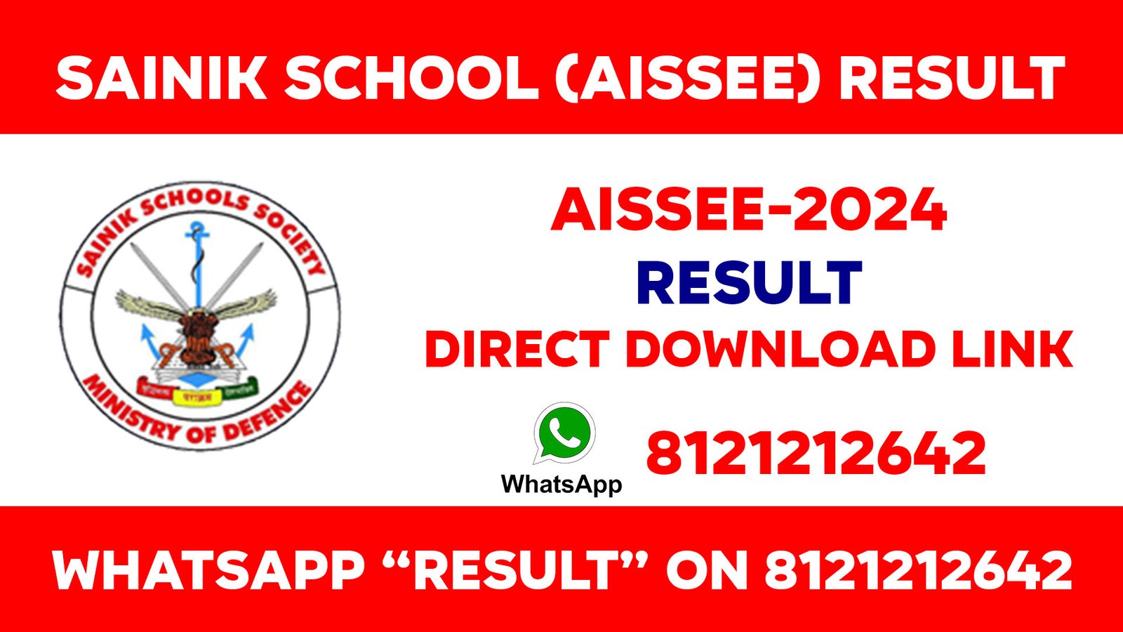 sainik school aissee result get direct download link on whatsapp