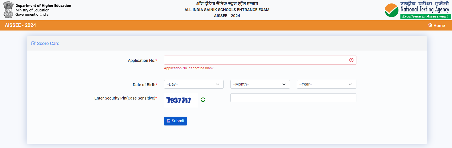 how to download sainik school result aissee