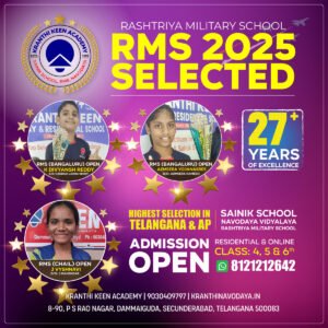 Rashtriya Military School Coaching RMS 2025 Interview Selections from Kranthi Keen Academy